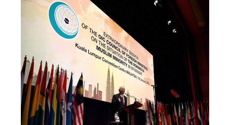 Organization of Islamic Cooperation (OIC) to organize forum on social network users in Islamic world on Nov 15

