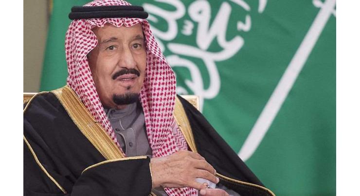 Saudi King to visit Kingdom's north next week
