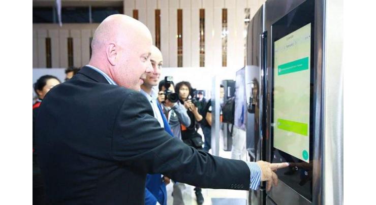 Smart home system displayed at N. Korea's IT exhibition
