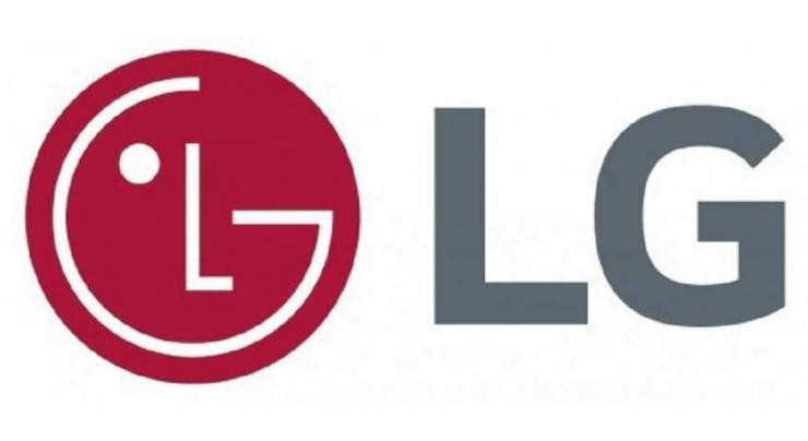 LG Electronics and Lufthansa Technik Establish Joint Venture for Aircraft Displays and Systems