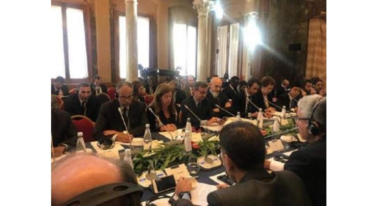 Palermo Conference Participants Encourage Further Economic Reforms in Libya - Resolution