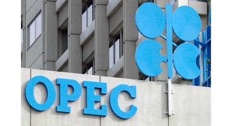 OPEC trims oil demand forecasts
