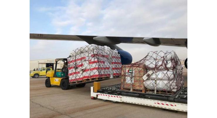 <span>Mohammed bin Rashid orders third humanitarian airlift for Jordan</span>