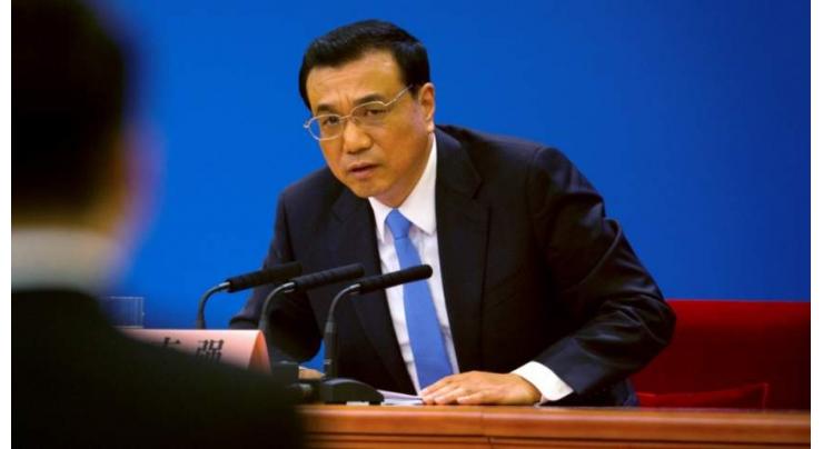 China still a developing country: premier Li
