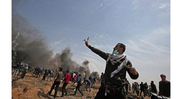 Israelis, Palestinians Could Reach Ceasefire Agreement in Next Few Hours - Hamas Source