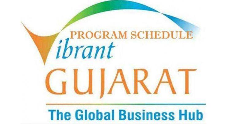 UAE to participate in ‘Vibrant Gujarat Global Summit’