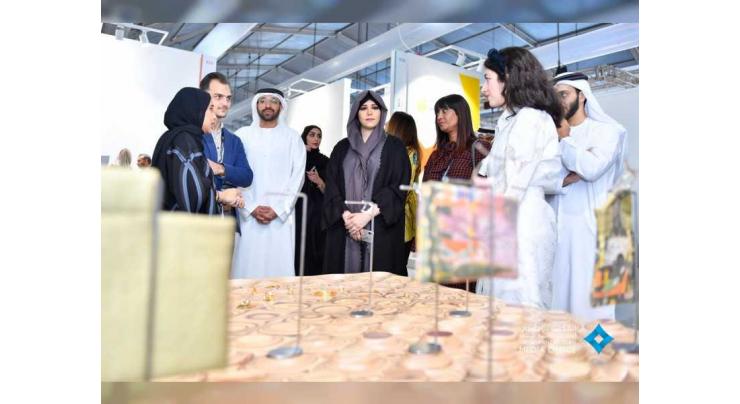 <span>Latifa bint Mohammed Inaugurates the sixth Downtown Design</span>