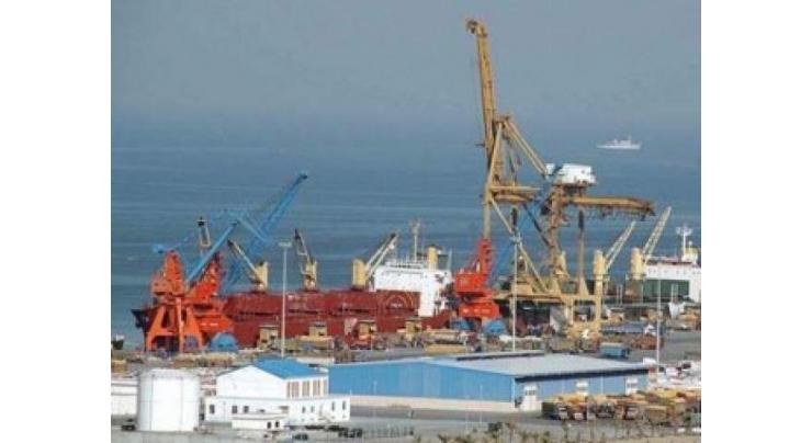 Karachi Port Trust ships movement, cargo handling report 13 Nov 2018
