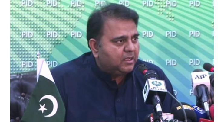 Provision of justice to Dr Afia voice of every Pakistani: Chaudhry Fawad Hussain 