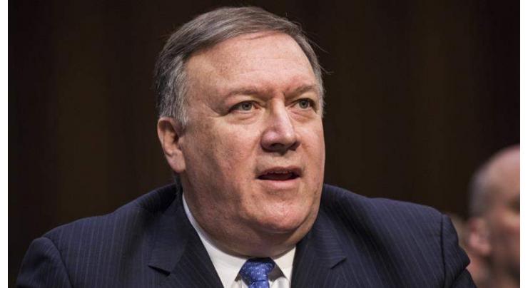 US State Dept Launches Steering Council to Oversee Humanitarian Assistance - Pompeo