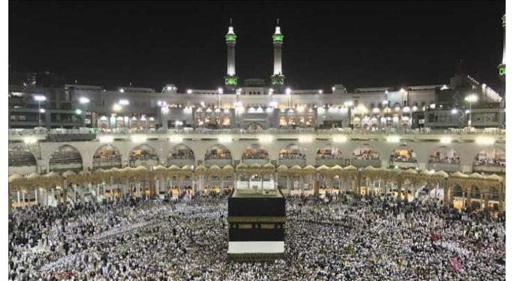 Saudi envoy denies ban on Palestinians from Hajj
