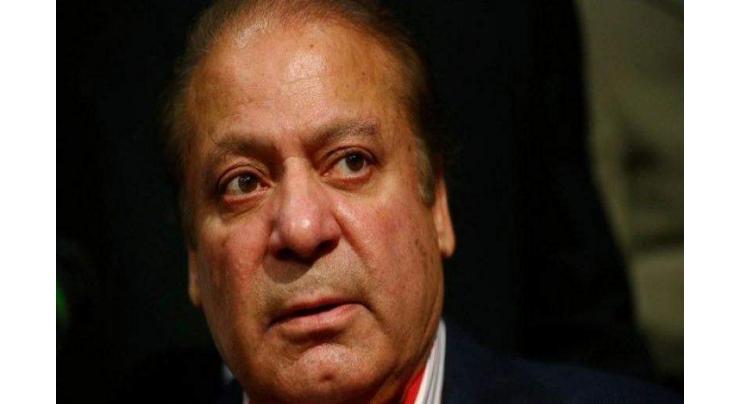 Supreme Court summons Nawaz Sharif in Pakpattan shrine case
