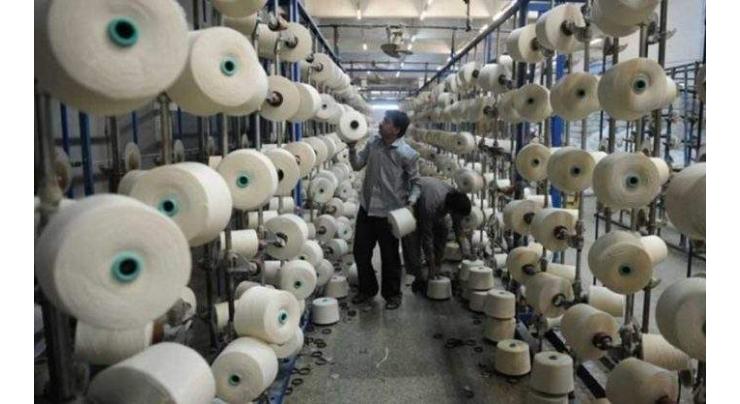 APTMA suggests way forward to Chinese textile industry delegation
