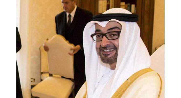 Mohamed bin Zayed visits Khalifa Al Mazrouie at his residence