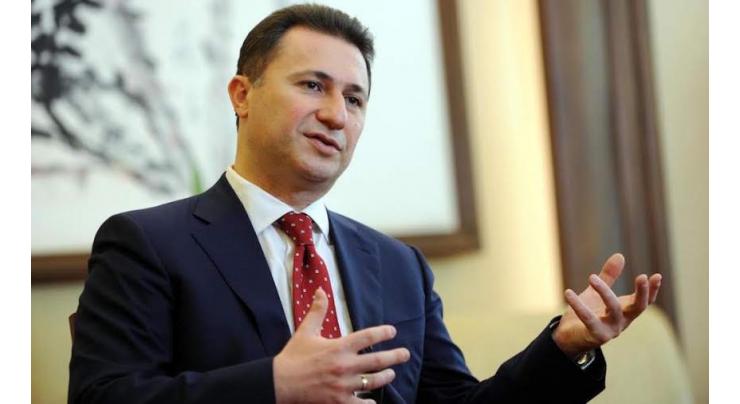 Wanted Macedonian leader says seeking asylum in Hungary
