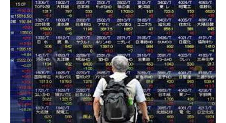 Tokyo stocks open higher 14 November 2018

