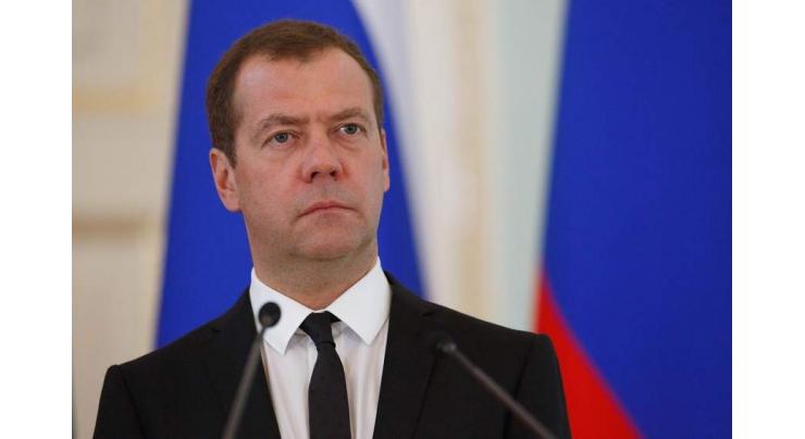 Russian Prime Minister Dmitry Medvedev to Head Russian Delegation at Asia-Pacific Economic Cooperation (APEC) Summit in Papua New Guinea - Government