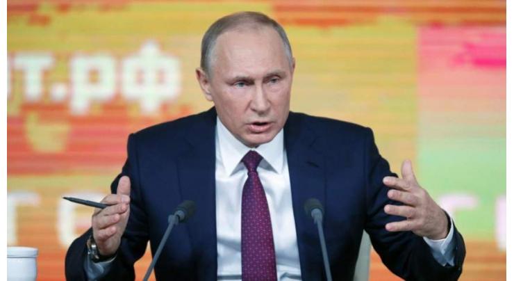 Russia Invites ASEAN Businesses to SPIEF, Eastern Economic Forum in 2019 - Russian President Vladimir Putin