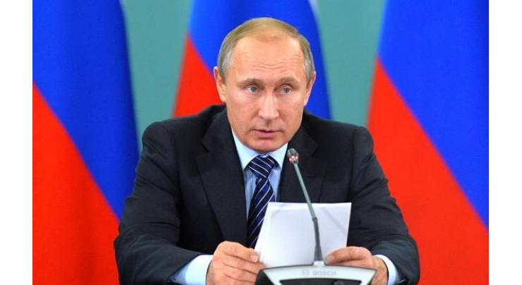 Russia Invites ASEAN Businesses to SPIEF, Eastern Economic Forum in 2019 - Russian President Vladimir Putin 