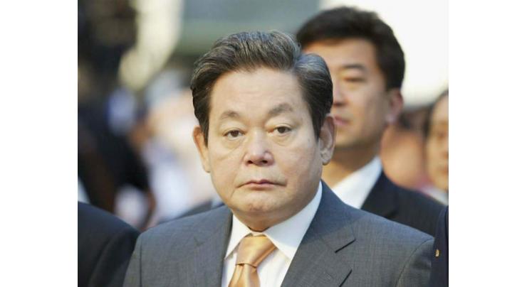 Watchdog to sue Samsung chairman over deliberate law violation
