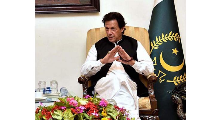 Prime Minister Imran Khan's China visit to take friendly ties to new heights: Former Diplomats
