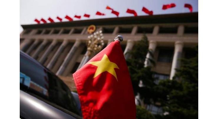 Vietnam's top telecom bosses face arrest over loss-making TV deal

