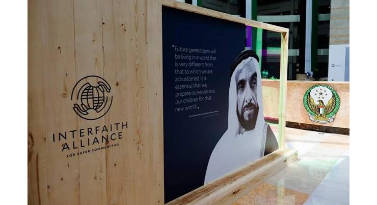 Abu Dhabi to host Interfaith Alliance for Safer Communities Forum on November 19
