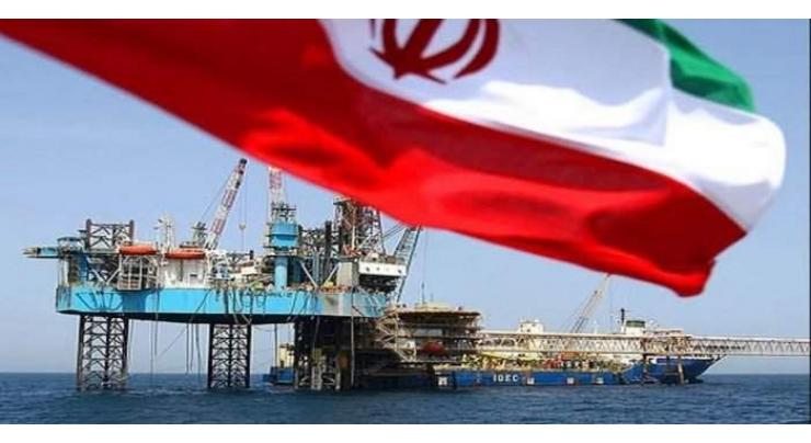 Iranian Oil Exports Fell by 90 Kb/D to 1.8 MB/D in October - IEA Report