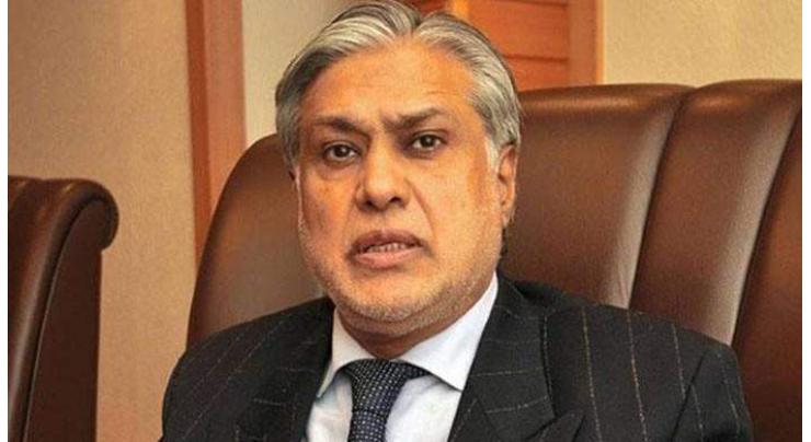 Dar repatriation: Supreme Court directs National Accountability Bureau (NAB) to response UK's questionnaire within month

