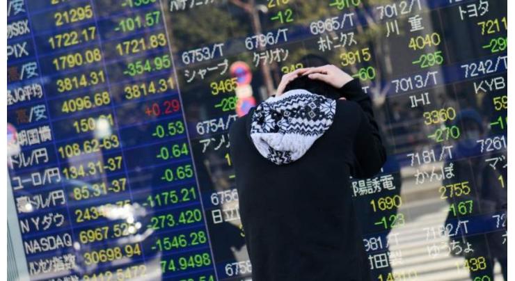 Hong Kong stocks slip as energy firms take hit 14 November 2018
