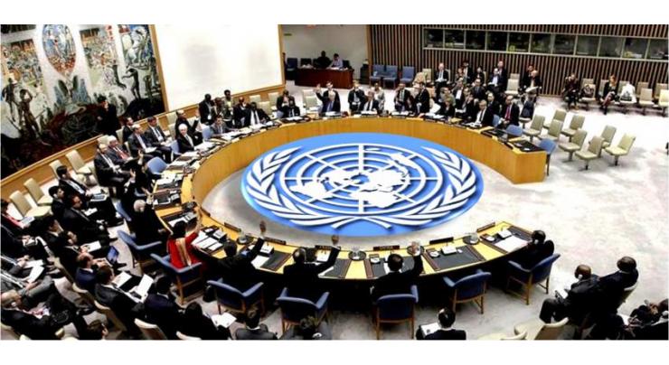 Breaking News: UAE welcomes UN&#039;s decision to lift sanctions on Eretria