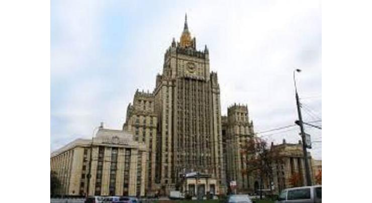 Moscow Hopes Israel-Gaza Ceasefire Is Long-Term - Russian Foreign Ministry