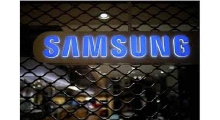 Samsung drugmaker fined for $4 billion accounts breach
