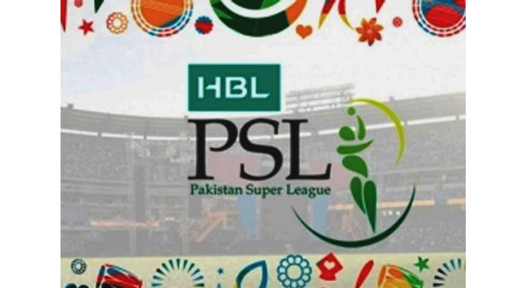 HBL renews its partnership with PSL
