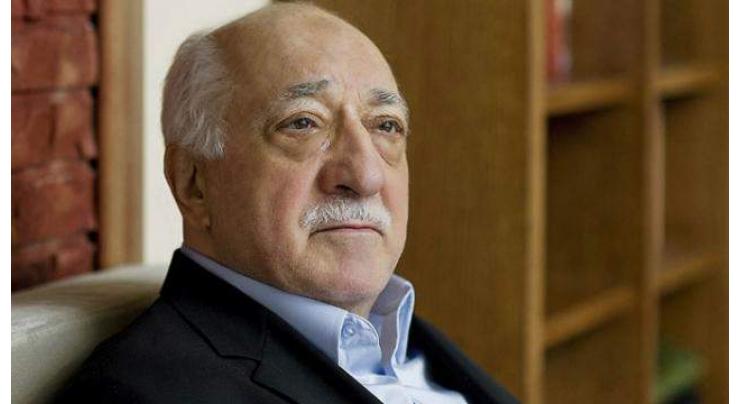 Turkey Demands Extradition of Over 450 Gulen-Linked Suspects From 83 Countries - Minister