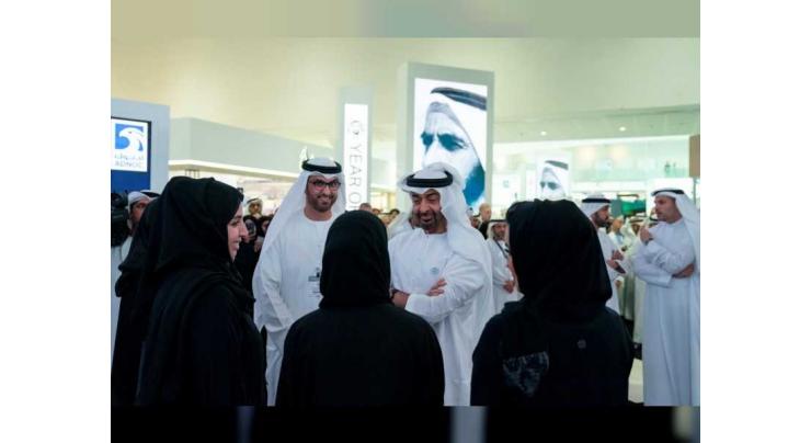 <span>Mohamed bin Zayed visits ADIPEC 2018</span>