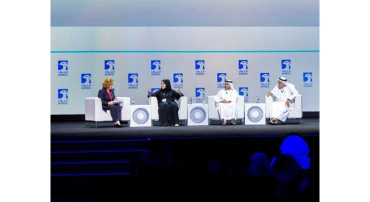 <span>ADNOC updates global energy leaders on its new Gas Strategy and Downstream Growth Plans</span>
