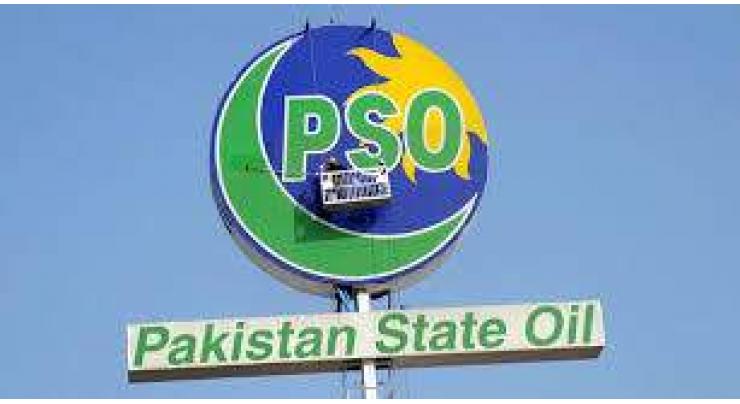 Pakistan State Oil receivable reaches to Rs 345 bln
