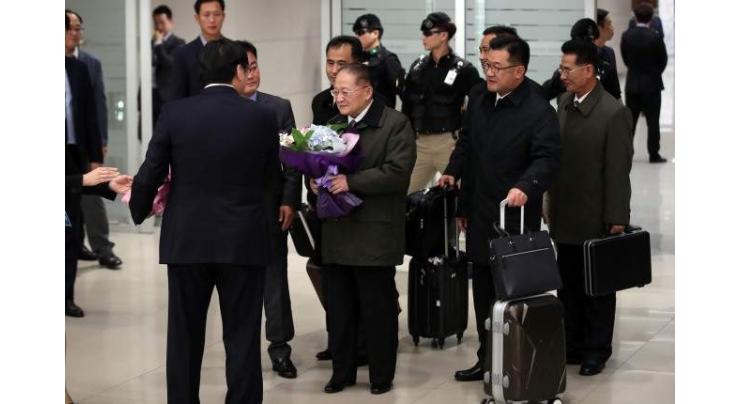 N. Korean officials arrive in S. Korea to attend int'l forum
