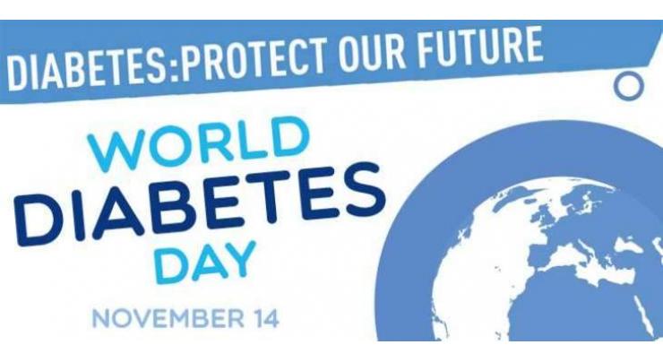 Diabetes Day observed in Faisalabad

