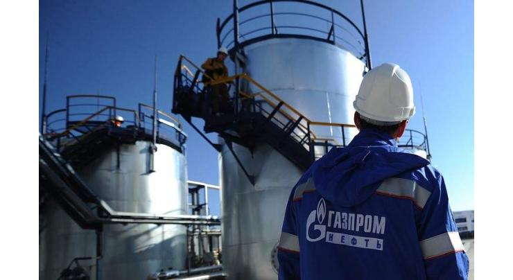 Gazprom Gas Exports to Ukraine Up 11.5% Year-on-Year to 1.756Bcm in Jan-Sept - Reports