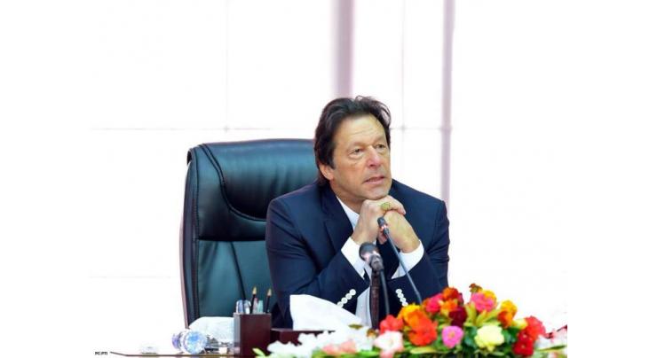 National Education Policy being devised to bring uniformity in existing system: Prime Minister Imran Khan
