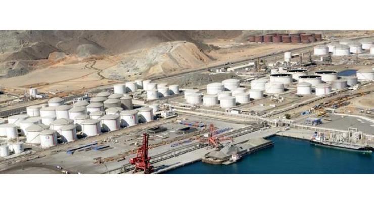 Fujairah oil stocks decline
