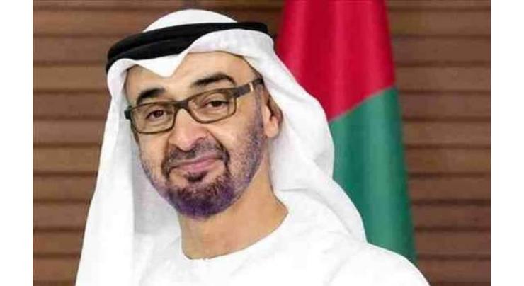 Mohamed bin Zayed  receives Yemeni Congregation for Reform leaders