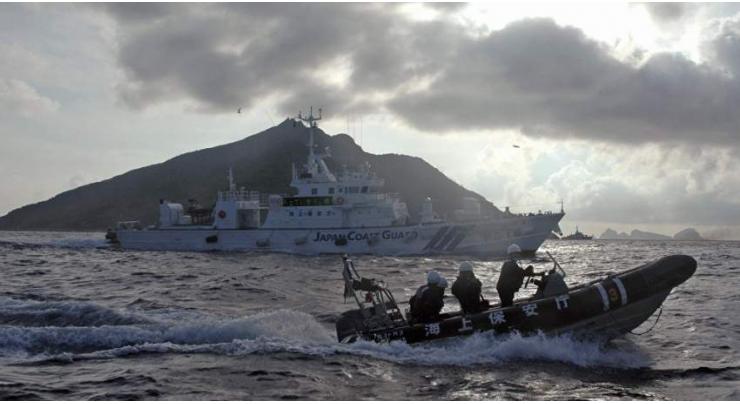 Japanese Fishing Vessel, South Korean Trawler Collide in Sea of Japan - Coast Guards