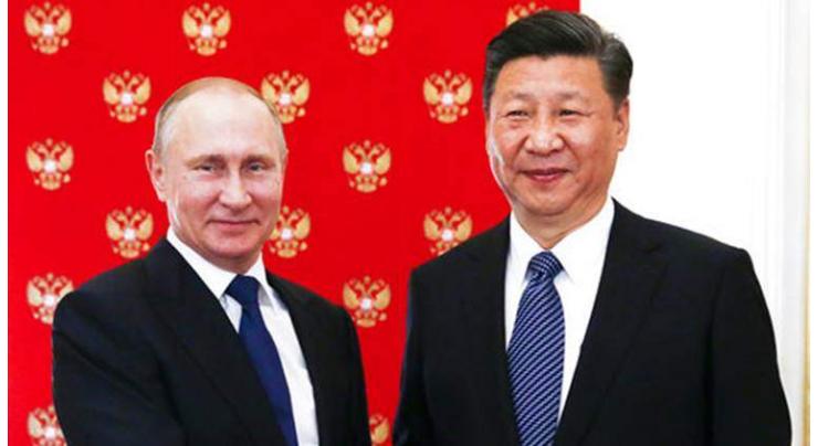 Putin Says Expects to Meet With China's President Xi Jinping at G20 Summit in Argentina