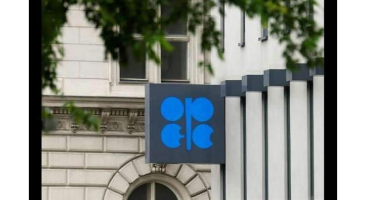 OPEC daily basket price stood at US$64.51 a barrel Wednesday