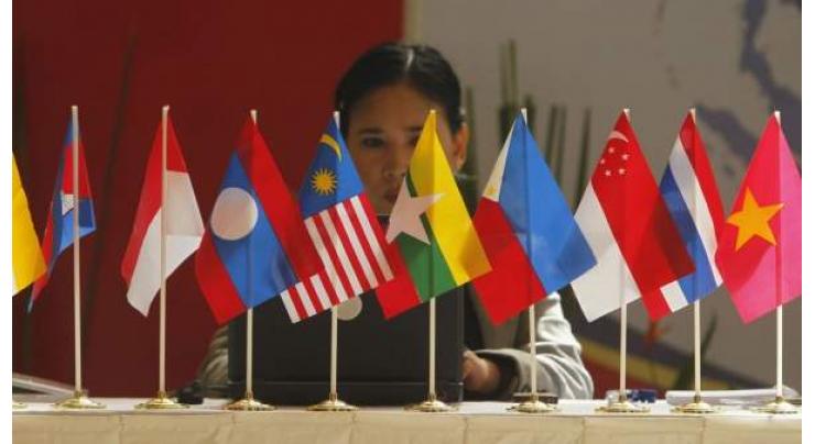 Association of Southeast Asian Nations (ASEAN)  plus three summit calls for collective efforts to maintain multilateralism
