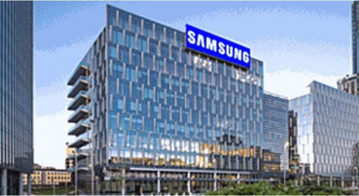 Samsung hosts AI forum in China
