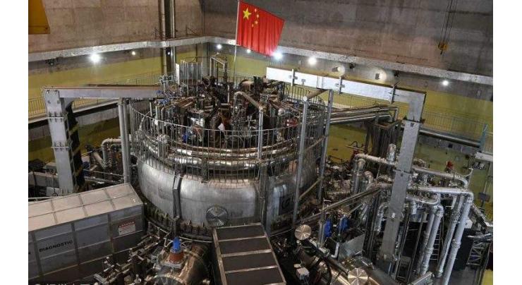 'Chinese artificial sun' pushes past 100 million degrees
